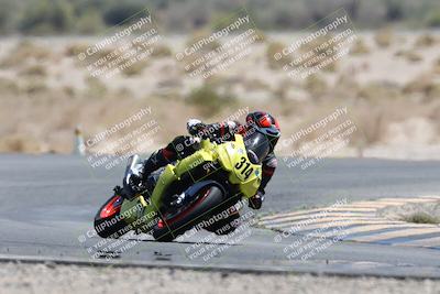 media/Apr-19-2025-CVMA (Sat) [[586b59ad56]]/Race 7- Formula 40 MW and LW/